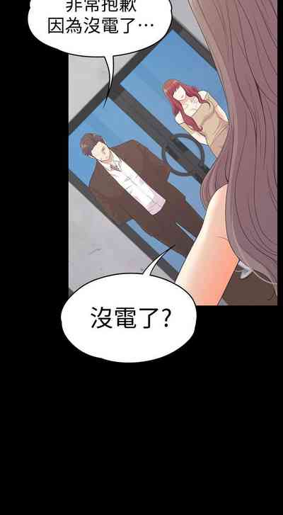 第428頁圖