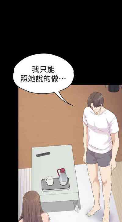 第444頁圖