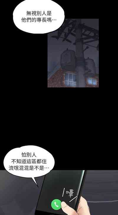 第44頁圖