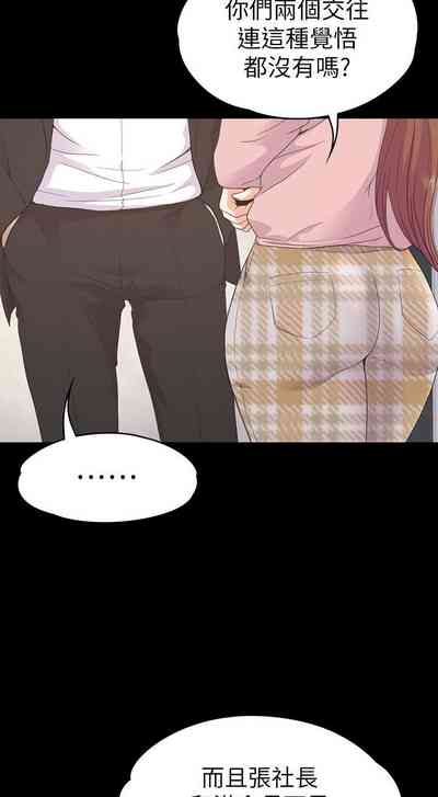 第452頁圖