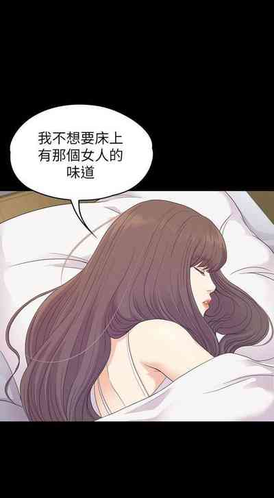 第456頁圖