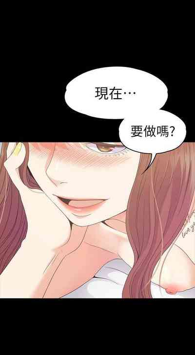 第464頁圖