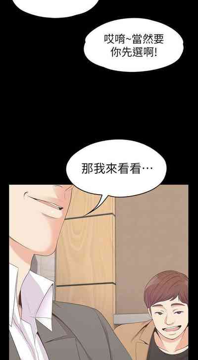 第472頁圖