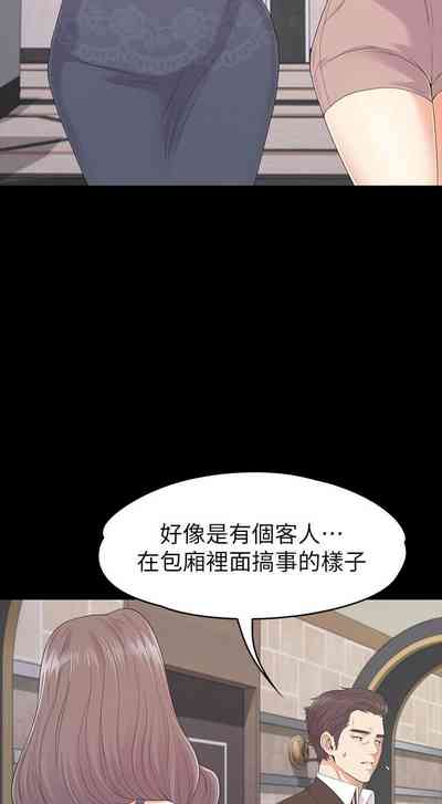 第488頁圖