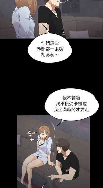 第48頁圖