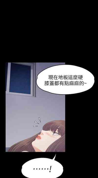 第496頁圖