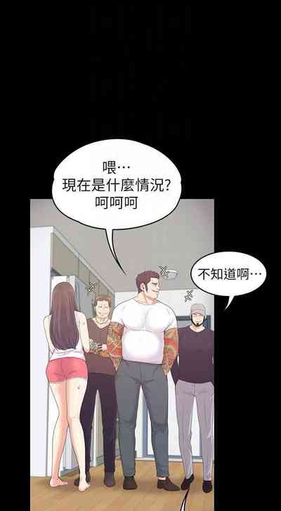 第500頁圖