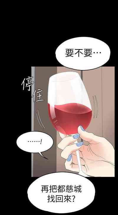 第504頁圖