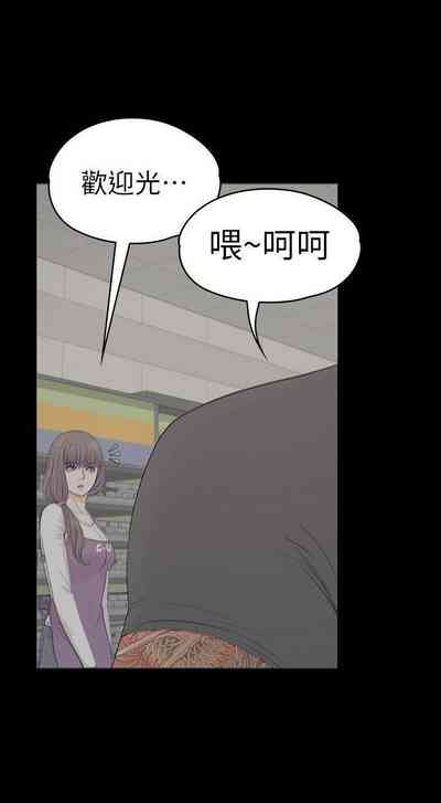 第508頁圖