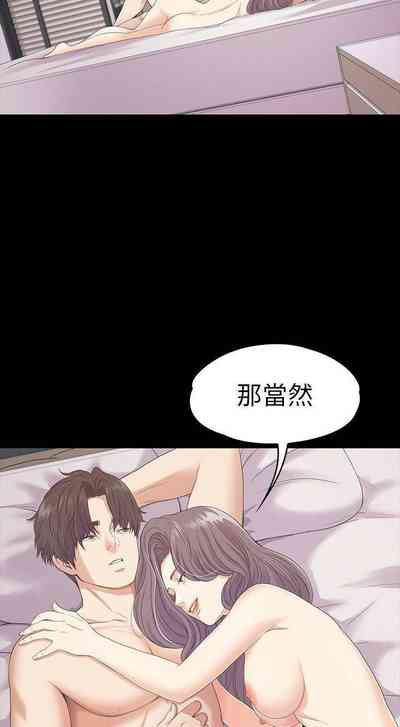 第520頁圖