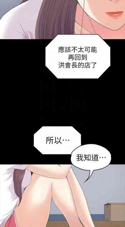 第524頁圖