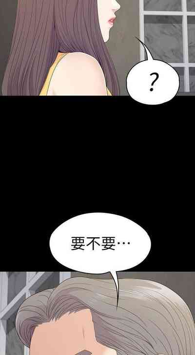 第528頁圖