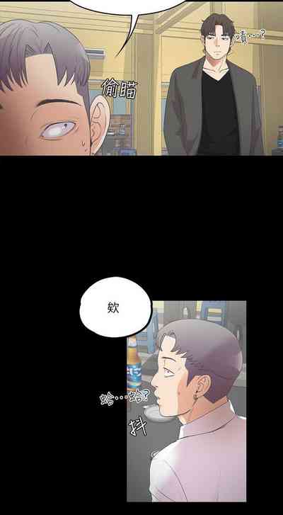 第52頁圖
