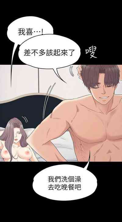 第532頁圖