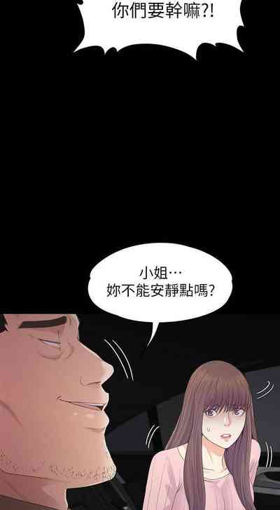 第536頁圖