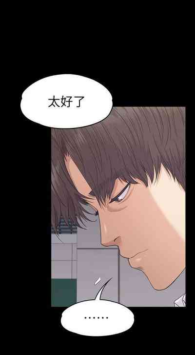 第544頁圖