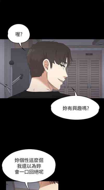 第56頁圖