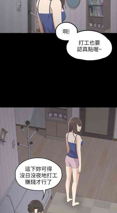 第60頁圖