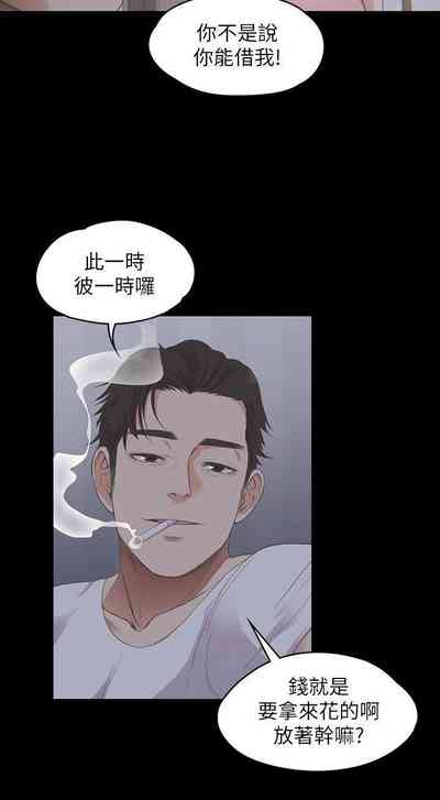 第64頁圖