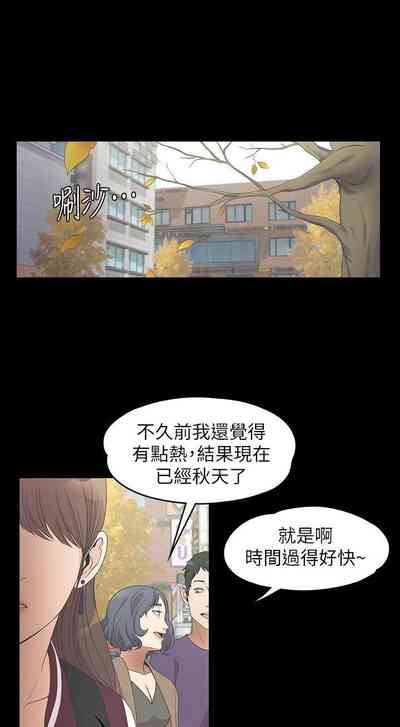 第68頁圖