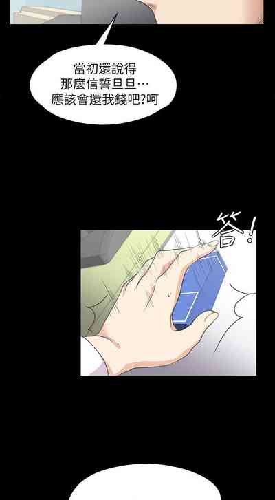 第76頁圖