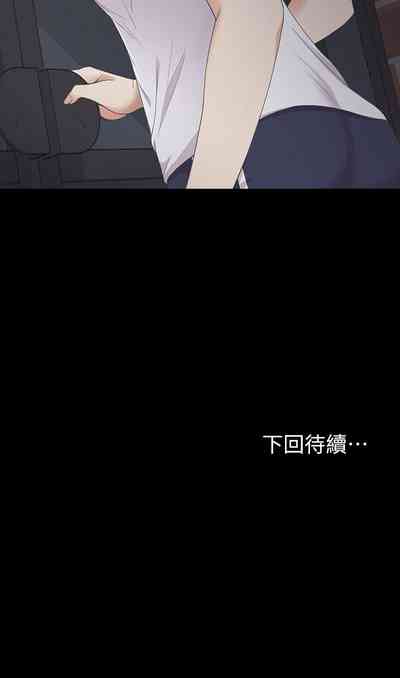 第84頁圖