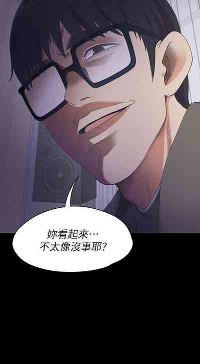 第88頁圖
