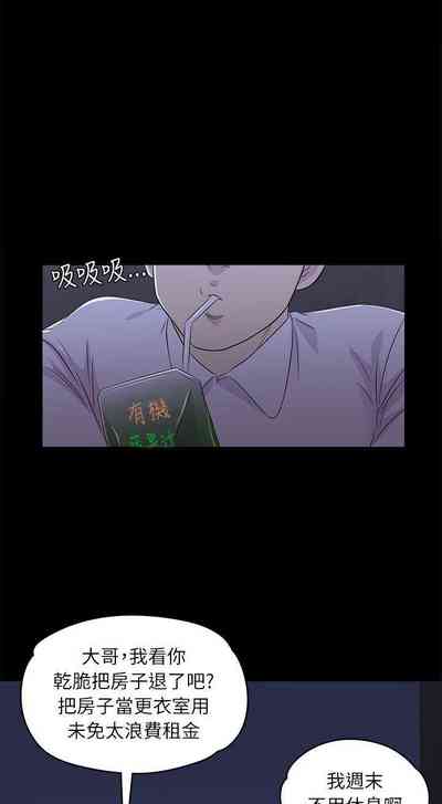 第8頁圖