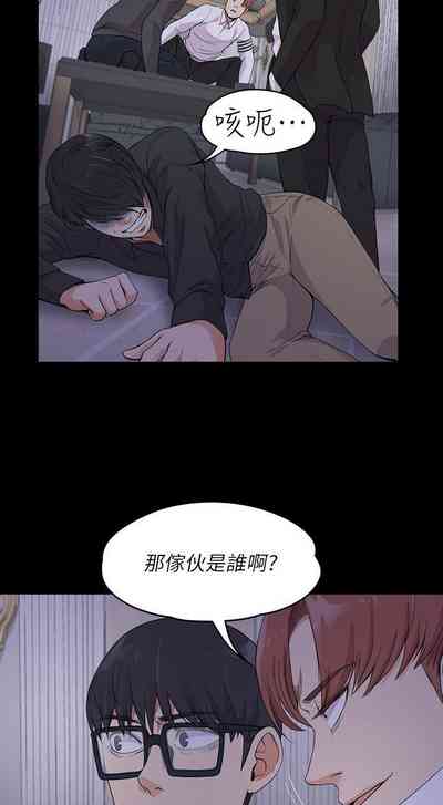 第92頁圖