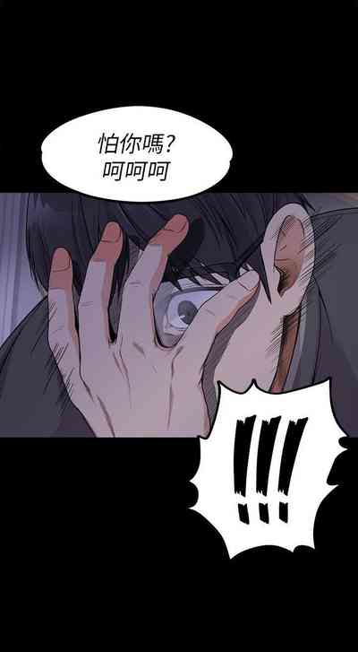 第96頁圖