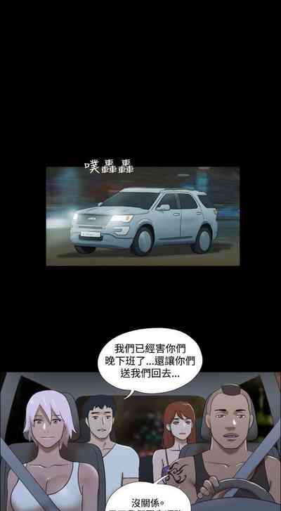第100頁圖