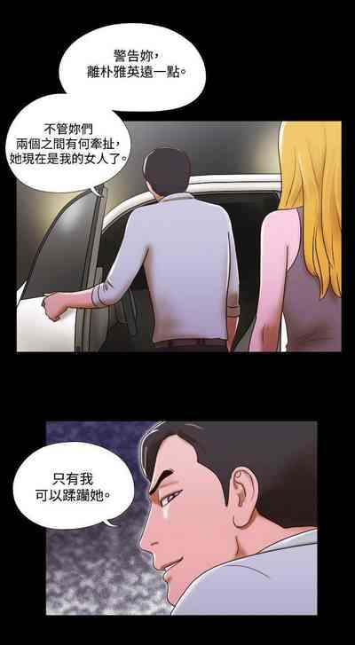 第136頁圖