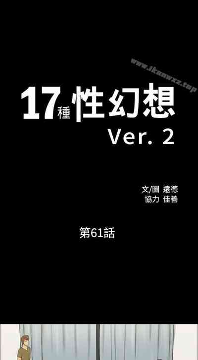 第184頁圖
