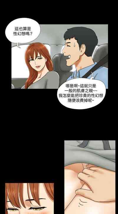 第24頁圖