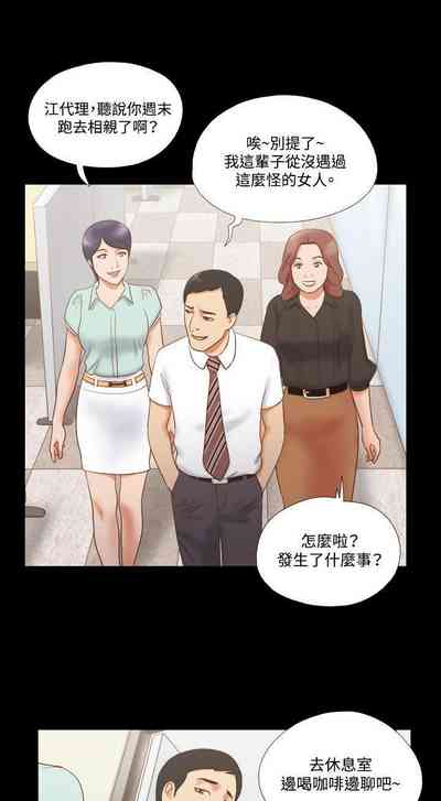 第32頁圖