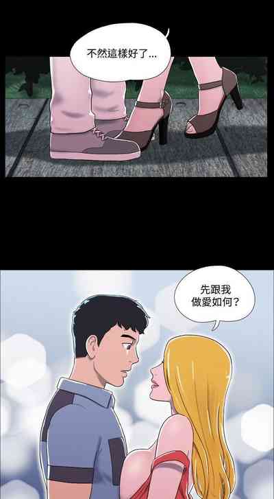 第44頁圖