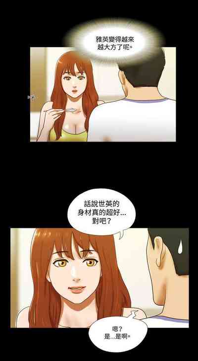 第68頁圖