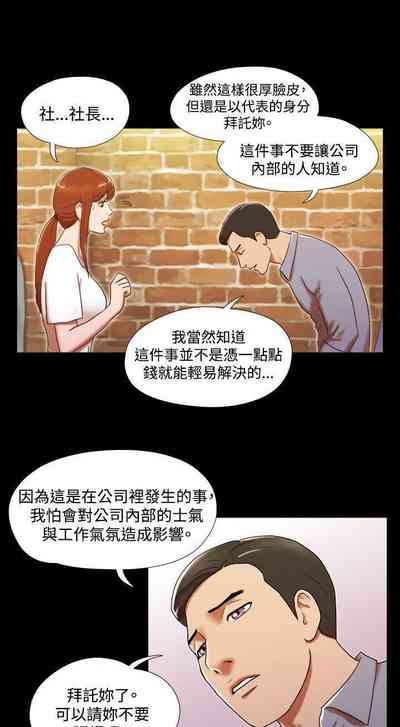 第72頁圖