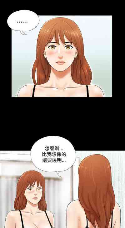 第8頁圖