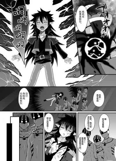 第4頁圖