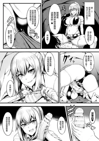 第4頁圖