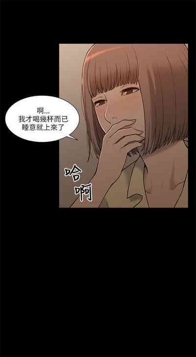第12页图