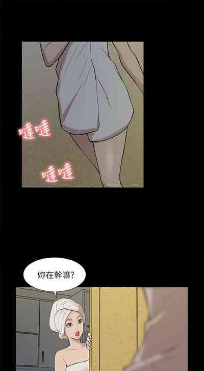 第136页图