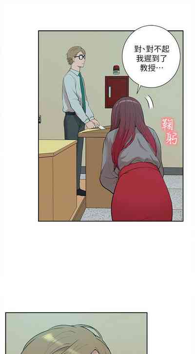 第160页图