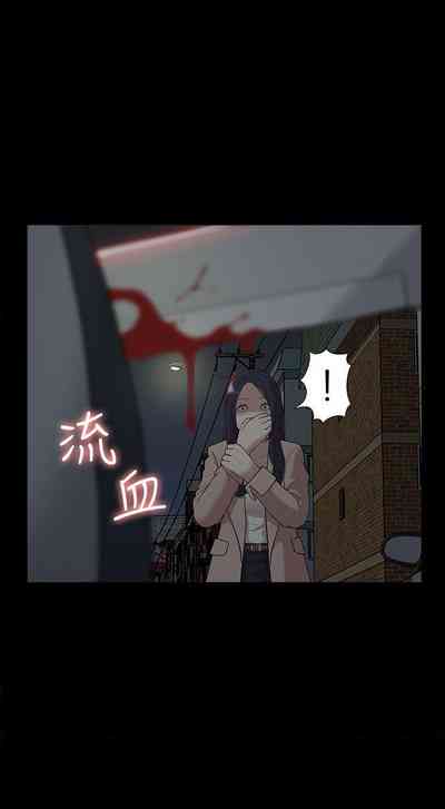 第208页图