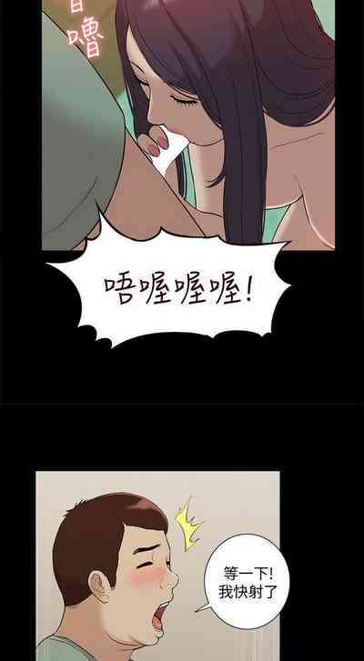 第232页图