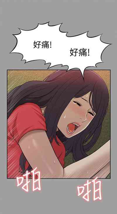 第236页图