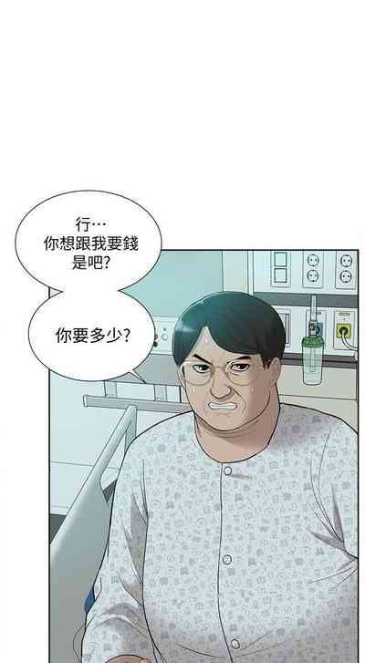 第240页图