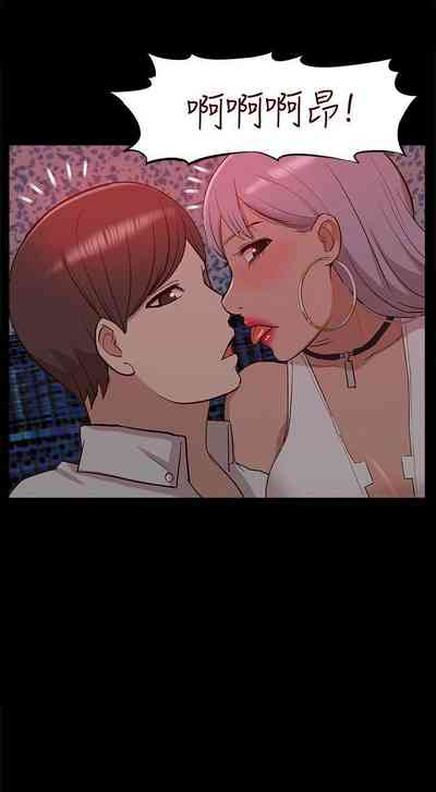 第244页图