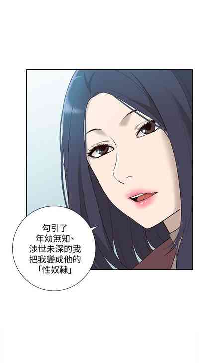 第272页图
